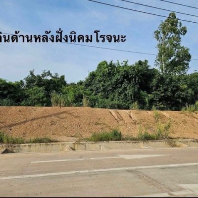 ให้เช่าที่ดินและขายที่ดิน ทำเลทอง ติดนิคมอุตสาหกรรมโรจนะ หนองใหญ่ ชลบุรี - รูปที่ 4