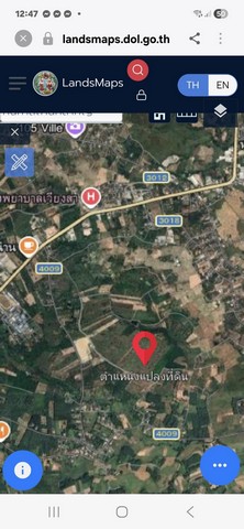 ขายที่ดินพร้อมสวนต้นสัก อำเภอเวียงสา จังหวัดน่าน เนื้อที่ 31 ไร่