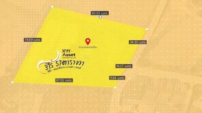ขายที่ดิน 3 ไร่ 57 ตารางวา ต.หนองซ้ำซาก อ.บ้านบึง จ.ชลบุรี - รูปที่ 5