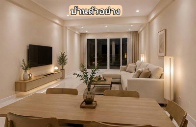 ขายทาวน์โฮม 2 ชั้นบางแสนชลบุรี  พิกัดบางแสน ใกล้หาดวอนนภาเพียง 5 นาที  พื้นที่ 27 ตารางวา  2 ห้องนอน  2 ห้องน้ำ - รูปที่ 4