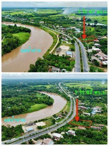 ขายที่ดิน พิจิตร อ.เมือง ใกล้แม่น้ำน่าน พื้นที่ 1 ไร่ 47 ตร.ว. ติดถนน 4 เลน - รูปที่ 3
