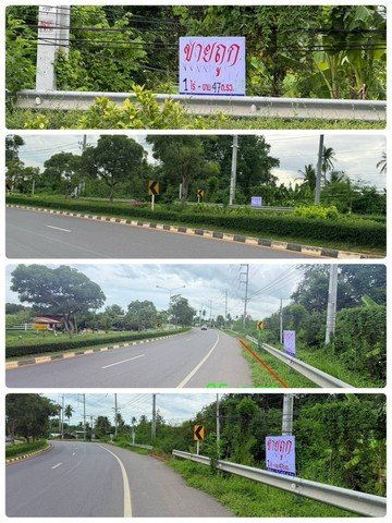 ขายที่ดิน พิจิตร อ.เมือง ใกล้แม่น้ำน่าน พื้นที่ 1 ไร่ 47 ตร.ว. ติดถนน 4 เลน - รูปที่ 6