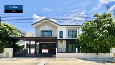 LM26-0097 ขายบ้านเดี่ยว 2 ชั้น คาซ่าวิลล์ จตุโชติ พื้นที่ 52 ตรว  บ้านมือ 1 พร้อมเข้าอยู่ ต่อเติมให้ครบแล้ว