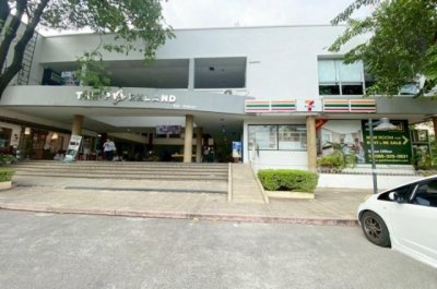 ใกล้ MRT ศรีอุดม 1.1 กม.ทำเลบางนา-ตราด 37 คอนโด เดอะพาร์คแลนด์ บางนา 2 นอน 1 น้ำ  50 ตร.ม. - รูปที่ 4
