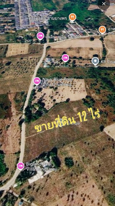ขายที่ดินสวยราคาพิเศษชลบุรี บนเนื้อที่ 12- 2 -78 ไร่ ที่ดินบางเสร่สัตหีบชลบุรี ผังสีส้มจุด - รูปที่ 6