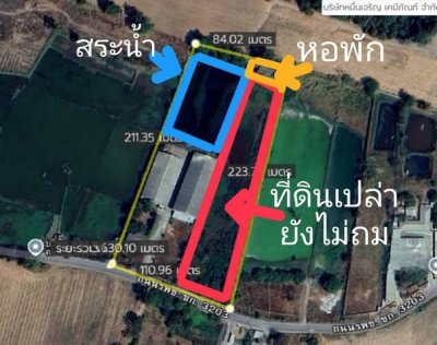 ขาย ให้เช่าโรงงานโกดังติดถนนมิตรภาพขอนแก่น เหมาะทำศูนย์กระจายสินค้าหรือเก็บสินค้า บ้านแฮด  ขอนแก่น - รูปที่ 6