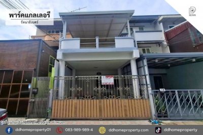 ขายหมู่บ้านพาร์คแกลเลอรี่ รัตนาธิเบศร์ รีโนเวทใหม่ทั้งหลัง (DD002480)