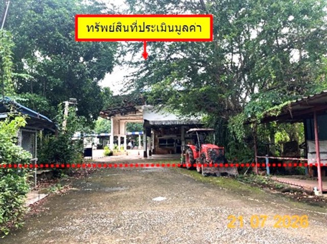 ขายโกดัง ถนน สายศรีสัชนาลัย-เด่นชัย แพร่ เด่นชัย แพร่