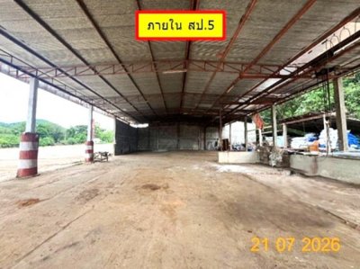 ขายโกดัง ถนน สายศรีสัชนาลัย-เด่นชัย แพร่ เด่นชัย แพร่ - รูปที่ 5