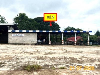 ขายโกดัง ถนน สายศรีสัชนาลัย-เด่นชัย แพร่ เด่นชัย แพร่ - รูปที่ 4