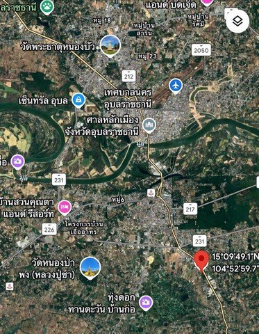 ขายที่ดิน อุบลราชธานี  ( ใกล้มหาวิทยาลัยอุบล ) เป็นที่ดินเปล่าแปลงสวย อำเภอวารินชำราบ - รูปที่ 7