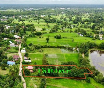 ขายบ้านสวน ในเมือง อุบลราชธานี   1 ไร่ 81.1 ตร.ว. เป็นที่ดินพร้อมสิ่งปลูกสร้าง มีบ้าน 1 หลัง และสถานที่พักผ่อน - รูปที่ 2