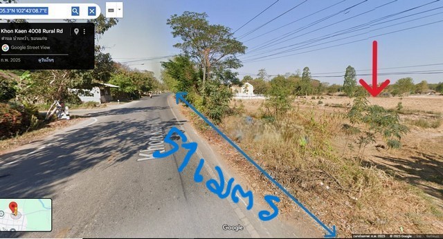 ขายที่ดินที่นาพื้นที่ 4-1-98ไร่ ลดเหลือ 5ลบ. ฟรีโอน สาธารณูปโภค ทำเลบ้านจัดสรร ธุรกิจ เยื้องวัดโพธิ์ชัยบ้านหว้า ต.บ้านหว้า อ.เมือง ขอนแก่น