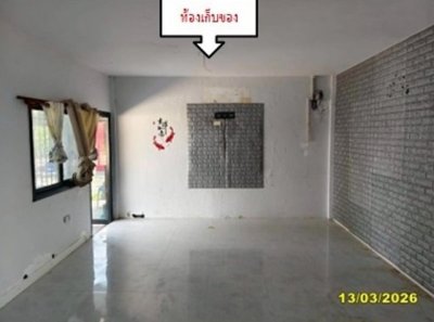 ขายอาคารสำนักงานสกลนคร อำเภอพังโคน ถนนสายอุดรธานี-สกลนคร( - รูปที่ 5
