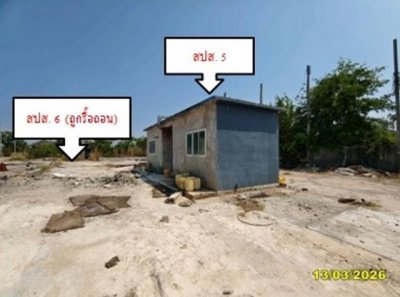ขายอาคารสำนักงานสกลนคร อำเภอพังโคน ถนนสายอุดรธานี-สกลนคร( - รูปที่ 4