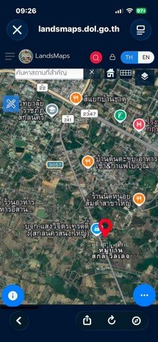 ขายที่ดินทำเลทอง ติดถนนบายพาส สกลนคร อำเภอเมือง จังหวัดสกลนคร เนื้อที่ 2 ไร่ 2 งาน 90 ตารางวา - รูปที่ 5