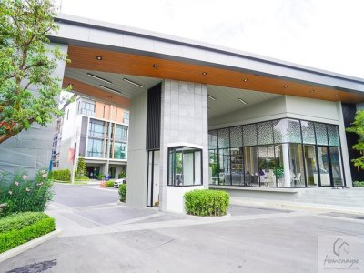 ให้เช่าทาวน์โฮม 4 ชั้น  230 ตร.ม. พรีเมี่ยม เพลส มิกซ์ นวมินทร์ Premium Place Mix ติดถนนนวมินทร์ ใกล้ Festival Walk เกษตร–นวมินทร์ - รูปที่ 7