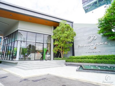 ให้เช่าทาวน์โฮม 4 ชั้น  230 ตร.ม. พรีเมี่ยม เพลส มิกซ์ นวมินทร์ Premium Place Mix ติดถนนนวมินทร์ ใกล้ Festival Walk เกษตร–นวมินทร์ - รูปที่ 8