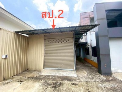 ขายอาคารสำนักงานกรุงเทพ เขตบางซื่อ ถนนประชาชื่น ซอย ประชาชื่น 30 ถนน - รูปที่ 2