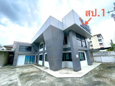 ขายอาคารสำนักงานกรุงเทพ เขตบางซื่อ ถนนประชาชื่น ซอย ประชาชื่น 30 ถนน - รูปที่ 8