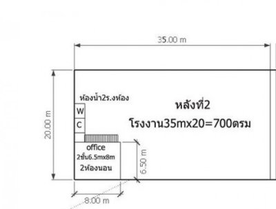 ให้เช่าโกดัง พร้อมออฟฟิศ 2 ชั้น ขนาด 764 ตรม ซอยวัดแคราย ตำบลคลองมะเดื่อ กระทุมแบน รถเทรลเลอร์เข้าได้ - รูปที่ 6