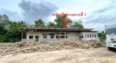 ขายโกดังชั้นดียว นราธิวาส ตำบลกะลุวอ อำเภอ เมืองนราธิวาส - รูปที่ 3