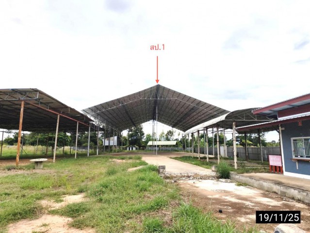 ขายโกดัง จังหวัดกาฬสินธุ์ ตำบลโคกสะอาด อำเภอฆ้องชัย