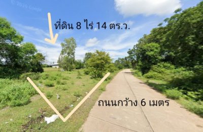 ขายที่ดินถมแล้ว แปลงสวย  ตำบลตลาด เมืองนครราชสีมา,นครราชสีมา - รูปที่ 8