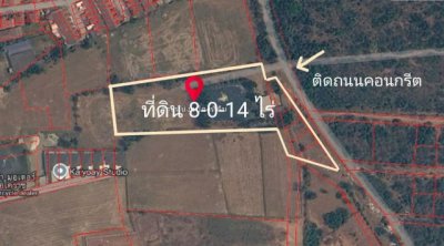 ขายที่ดินถมแล้ว แปลงสวย  ตำบลตลาด เมืองนครราชสีมา,นครราชสีมา - รูปที่ 4
