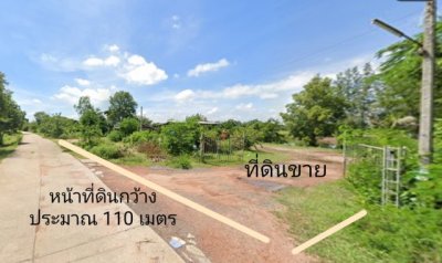 ขายที่ดินถมแล้ว แปลงสวย  ตำบลตลาด เมืองนครราชสีมา,นครราชสีมา - รูปที่ 3