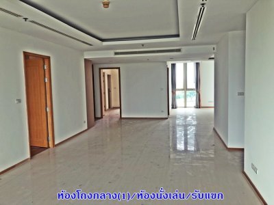 ขาย คอนโด นอร์ธ ปาร์ค เพลส North Park Place ชั้นทั้งหมด 17 ชั้น 175 ตร.ม. กรุงเทพ - รูปที่ 5