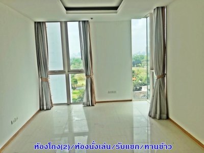 ขาย คอนโด นอร์ธ ปาร์ค เพลส North Park Place ชั้นทั้งหมด 17 ชั้น 175 ตร.ม. กรุงเทพ - รูปที่ 7