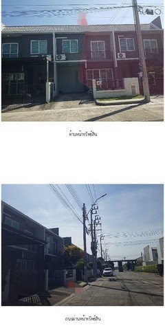 ขาย ทาวน์เฮ้าส์ โครงการเดอะคัลเลอร์ส วงแหวน-รามอินทรา 2 ซอยสุเหร่าคลองหนึ่ง 15 กรุงเทพมหานคร - รูปที่ 2