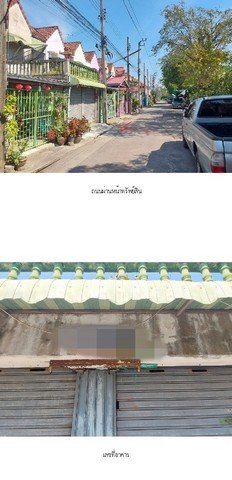 ขาย ทาวน์เฮ้าส์ โครงการบุรีรมย์ ถนนประชาพัฒนา กรุงเทพมหานคร - รูปที่ 8