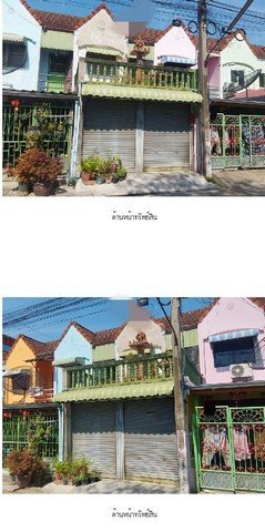 ขาย ทาวน์เฮ้าส์ โครงการบุรีรมย์ ถนนประชาพัฒนา กรุงเทพมหานคร - รูปที่ 5