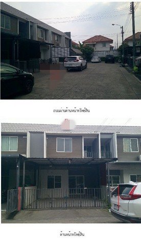 ขาย ทาวน์เฮ้าส์ โครงการเดอะ คัลเลอร์ พรีเมี่ยม วงแหวน-รามอินทรา ซอยสุเหร่าคลองหนึ่ง 15 กรุงเทพมหานคร - รูปที่ 5