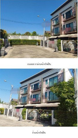 ขาย ทาวน์เฮ้าส์ โครงการบ้านกลางเมือง นวมินทร์ 42  ถนนวมินทร์ กรุงเทพมหานคร - รูปที่ 2