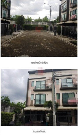 ขาย ทาวน์เฮ้าส์ โครงการบ้านกลางเมือง นวมินทร์ 42  ถนนวมินทร์ กรุงเทพมหานคร - รูปที่ 4