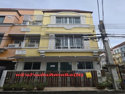 รหัสC7239 ให้เช่าทาน์โฮม 4ชั้น บ้านกลางเมืองบริติชทาวน์ ศรีนครินทร์ ศรีด่าน 24 ทำโฮมออฟฟิศได้
