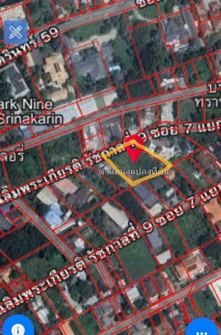 ขาย ที่ดินถมแล้ว 1 ไร่ ใกล้สวนหลวง ร. 9, ห้างพาราไดซ์, รถไฟฟ้า, รพ.สินแพทย์ เพียง 3-5 นาที ราคาดีที่สุดในย่านนี้ !! - รูปที่ 8