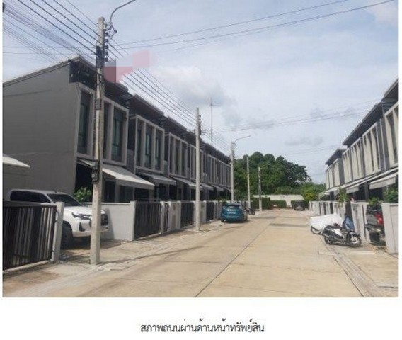 ขาย ทาวน์เฮ้าส์ โครงการพลีโน่ สุขสวัสดิ์ 70 ซอยครุใน 1 กรุงเทพมหานคร