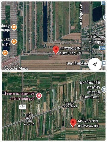 ขาย ที่ดินจัดสรร หมู่บ้านเทพธารินทร์ คลอง11 พื้นที่ 66 ตารางวา - รูปที่ 7