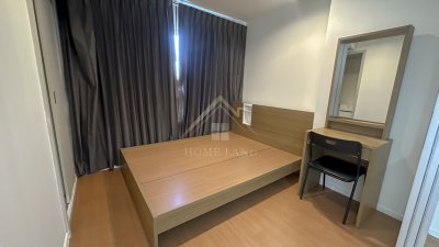 BHL1337 Lumpini Park ลุมพินี พาร์ค รัตนาธิเบศร์ - งามวงศ์วาน - รูปที่ 5