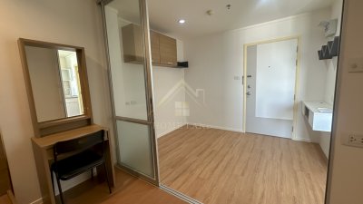 BHL1337 Lumpini Park ลุมพินี พาร์ค รัตนาธิเบศร์ - งามวงศ์วาน - รูปที่ 2