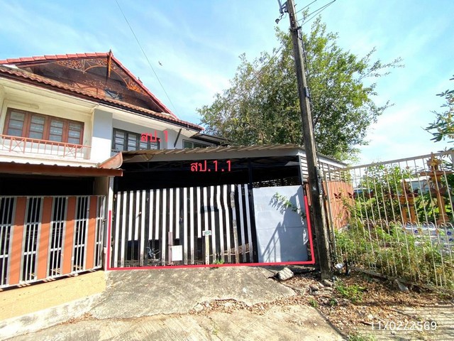 ขายบ้านเดี่ยวปทุมธานี โครงการ บ้านพฤกษา 7 อำเภอลำลูกกา