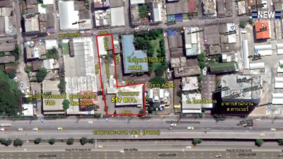 ขายที่ดิน ติดถนนบางนา-ตราด พร้อมสิ่งปลูกสร้าง  เนื้อที่ 517 ตรว. - รูปที่ 3