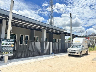 2 หลังสุดท้าย! ทาวน์โฮมทำเลทอง ขนาด 28 ตารางวา  หาดใหญ่ใน????  - รูปที่ 2
