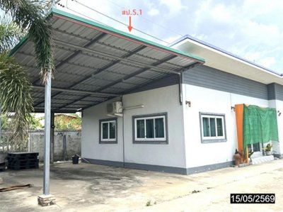 ขายโรงงาน กาฬสินธุ์ ถนน สายบ้านน้ำจั้น ตำบล กมลาไสย อำเภอ กมลาไสย จังหวัด กาฬสินธุ์ - รูปที่ 4