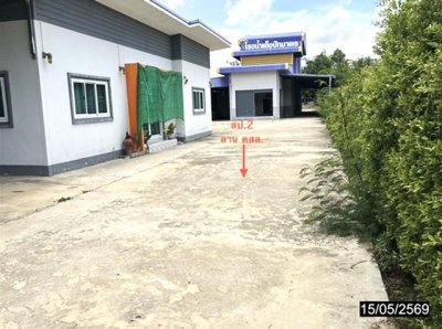 ขายโรงงาน กาฬสินธุ์ ถนน สายบ้านน้ำจั้น ตำบล กมลาไสย อำเภอ กมลาไสย จังหวัด กาฬสินธุ์ - รูปที่ 7