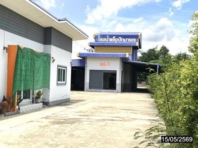 ขายโรงงาน กาฬสินธุ์ ถนน สายบ้านน้ำจั้น ตำบล กมลาไสย อำเภอ กมลาไสย จังหวัด กาฬสินธุ์ - รูปที่ 8